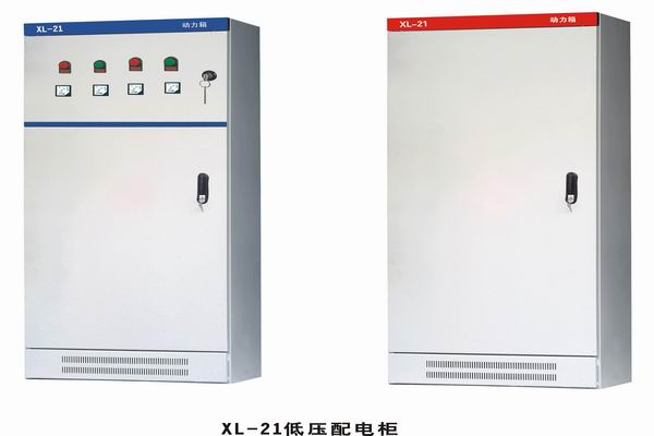 牟平3683配电-3683谈谈防水配电箱检修